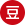 科技领先”的发展理念和“服务制胜”的