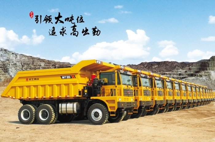 公司斩获2项中国必赢电子游戏app官