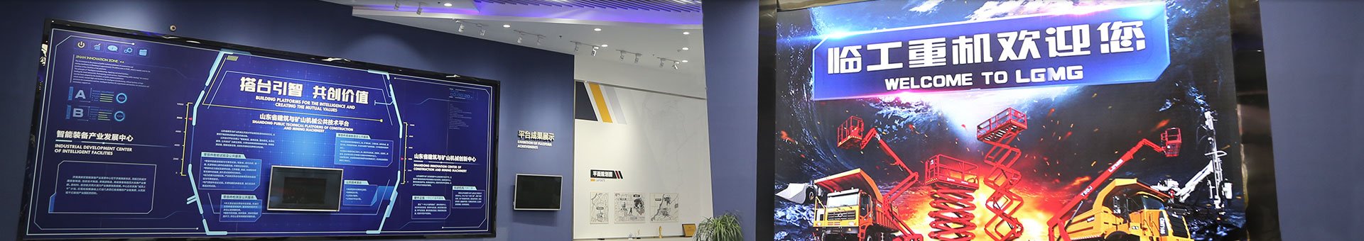 业务遍及多个国家与地区